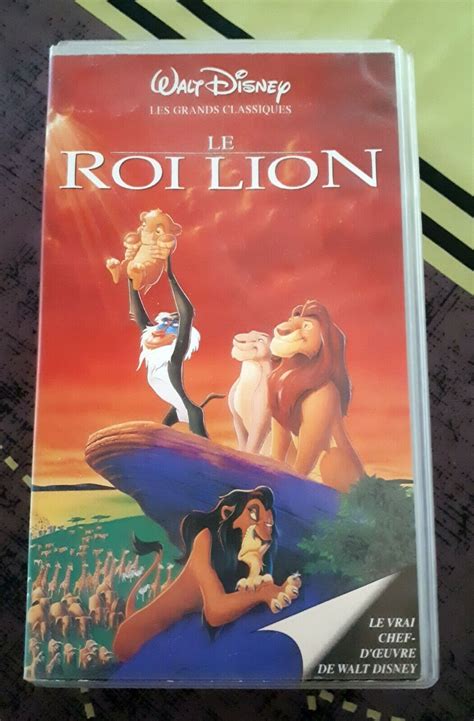 vcr roi plus.